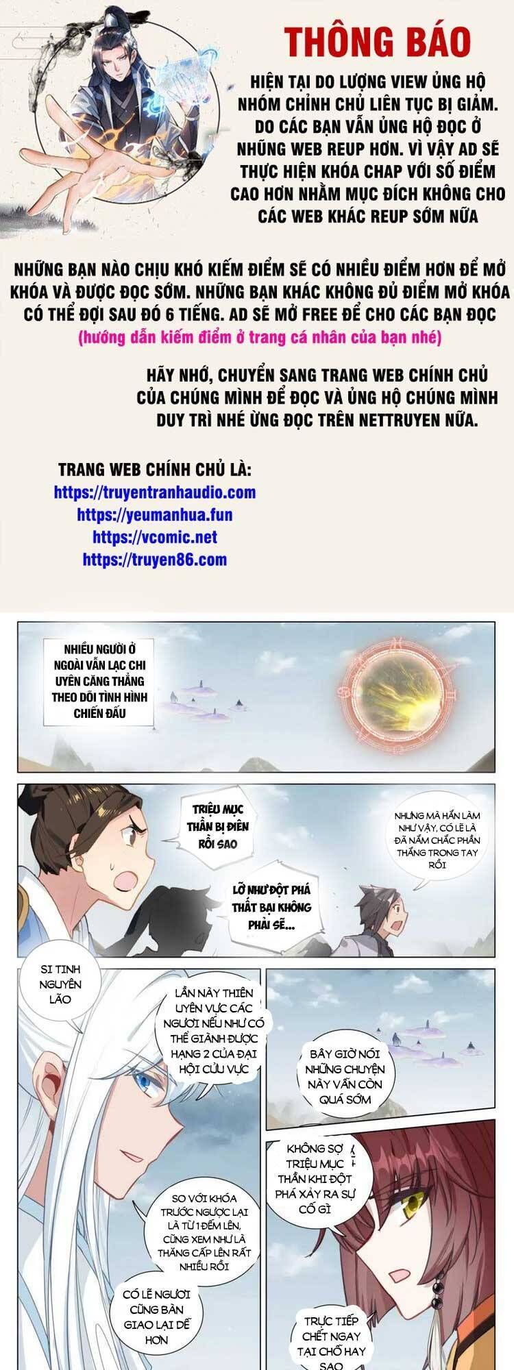 đọc truyện Nguyên Tôn Chương 593 ảnh 2 tại Thiên Thai Truyện