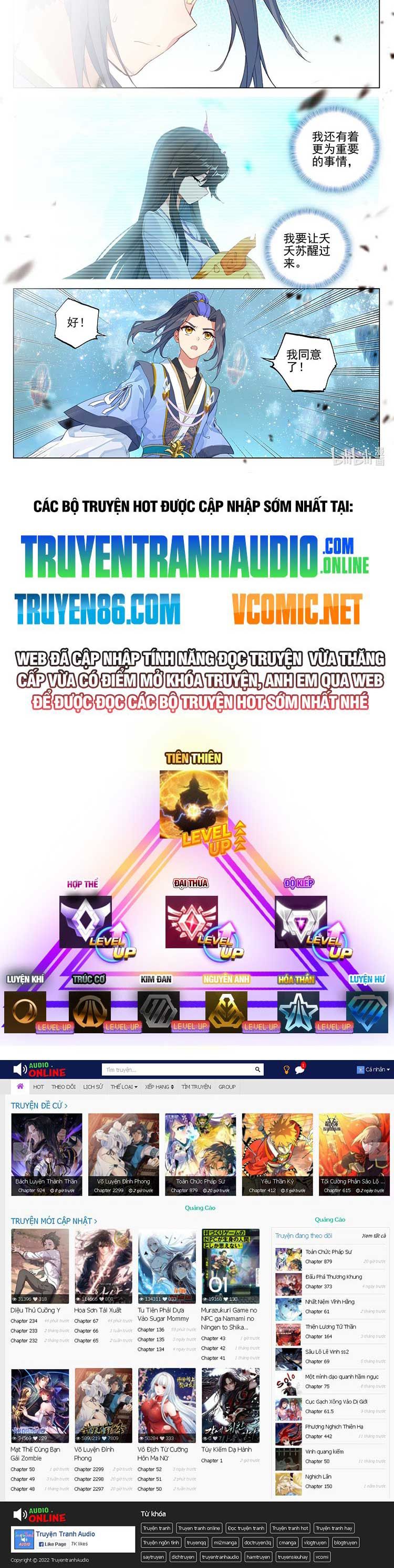 đọc truyện Nguyên Tôn Chương 597 ảnh 6 tại Truyện Dạ Ký