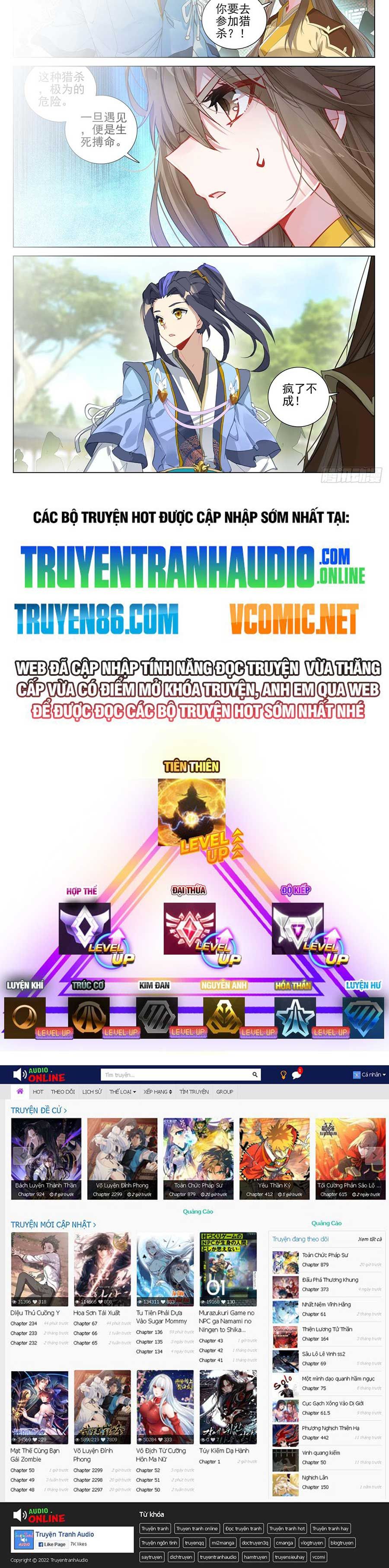đọc truyện Nguyên Tôn Chương 609 ảnh 6 tại Thiên Thai Truyện