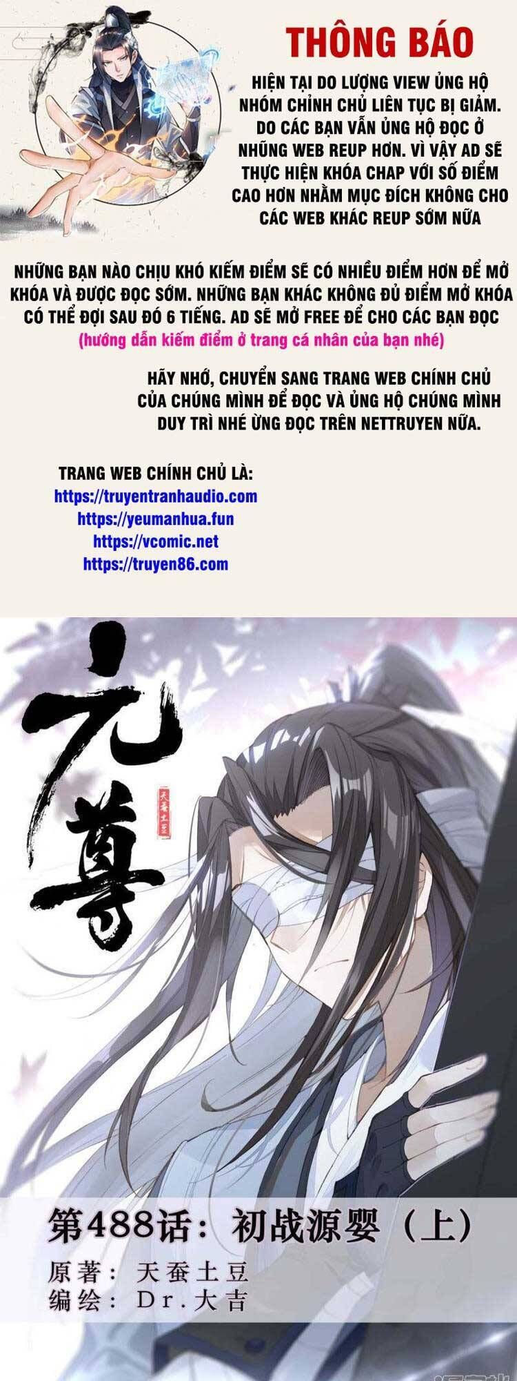 đọc truyện Nguyên Tôn Chương 624 ảnh 2 tại Thiên Thai Truyện