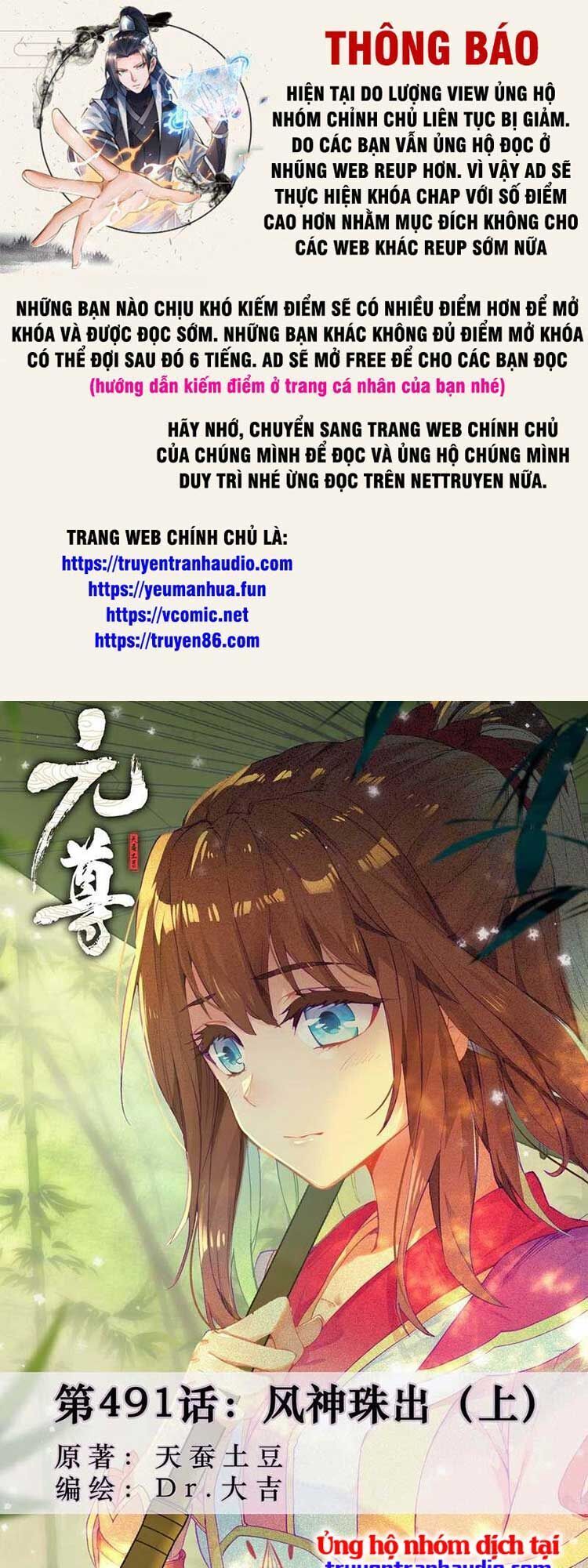 đọc truyện Nguyên Tôn Chương 630 ảnh 2 tại Truyện Dạ Ký
