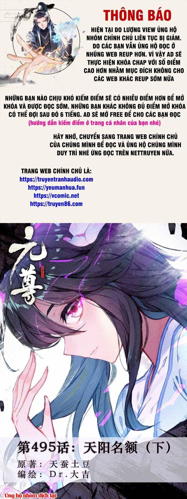 đọc truyện Nguyên Tôn Chương 639 ảnh 2 tại Giả Dược