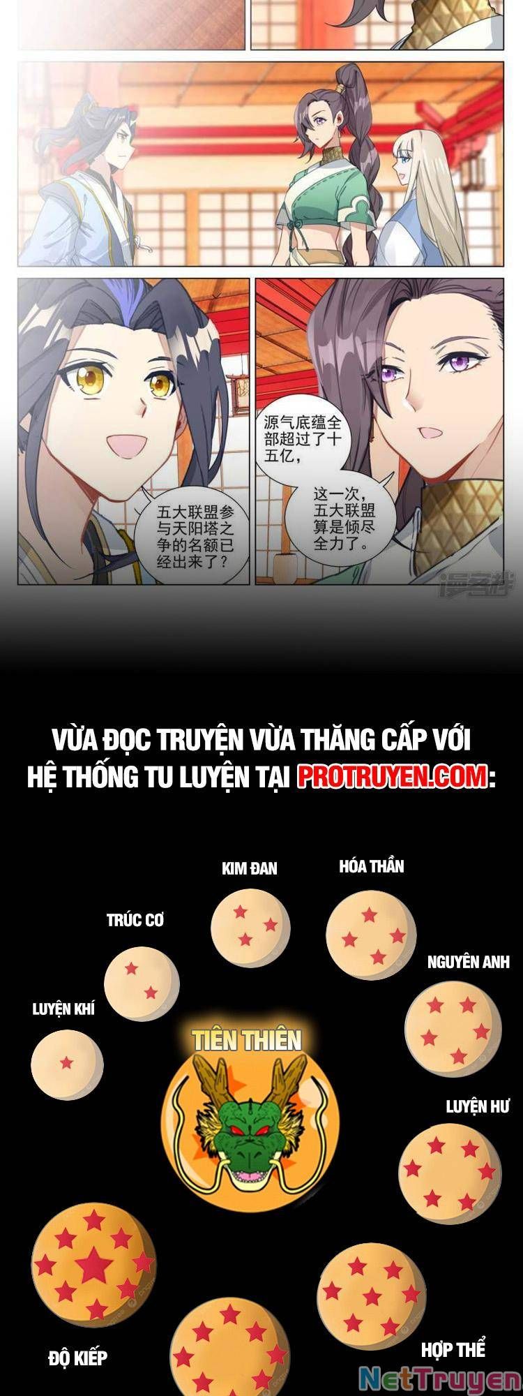 đọc truyện Nguyên Tôn Chương 644 ảnh 9 tại Truyện Dạ Ký