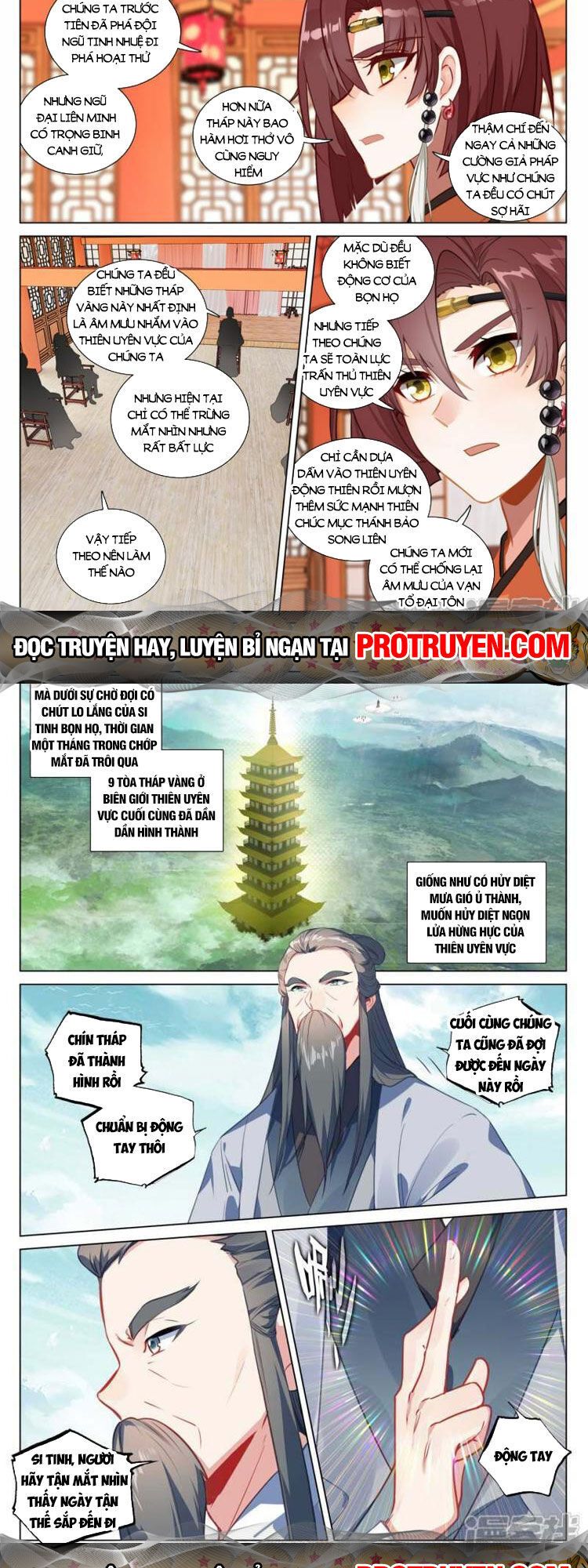 đọc truyện Nguyên Tôn Chương 655 ảnh 6 tại Thiên Thai Truyện
