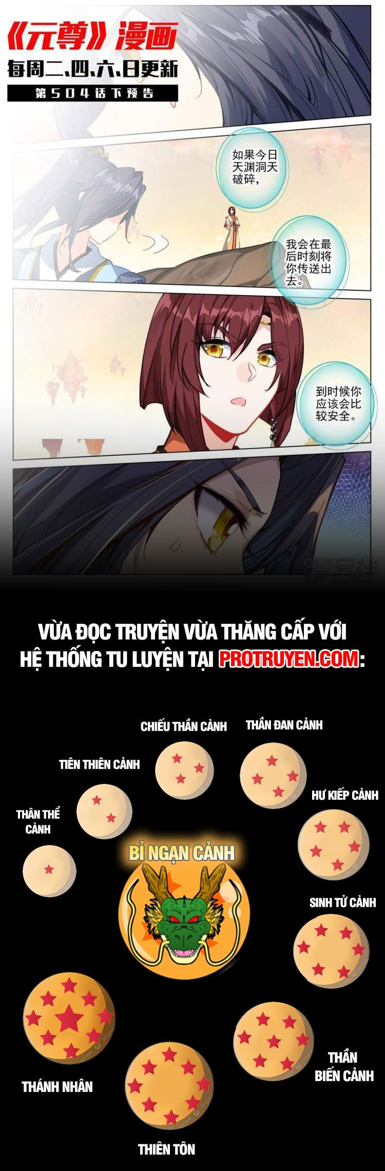 đọc truyện Nguyên Tôn Chương 655 ảnh 9 tại Thiên Thai Truyện