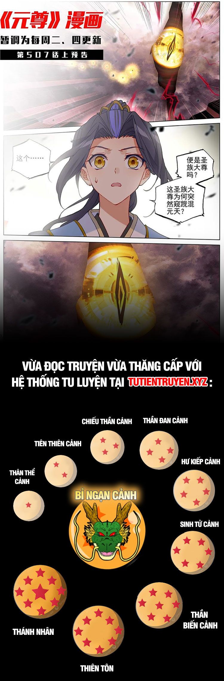 đọc truyện Nguyên Tôn Chương 659 ảnh 9 tại Thiên Thai Truyện