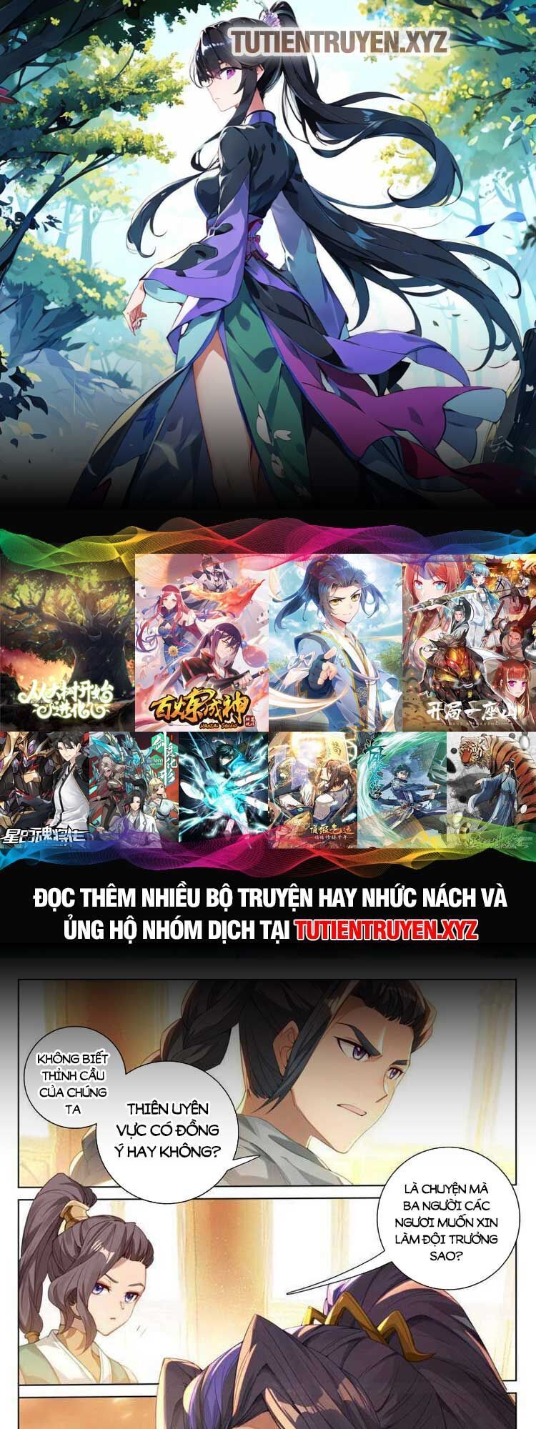 đọc truyện Nguyên Tôn Chương 669 ảnh 2 tại Thiên Thai Truyện