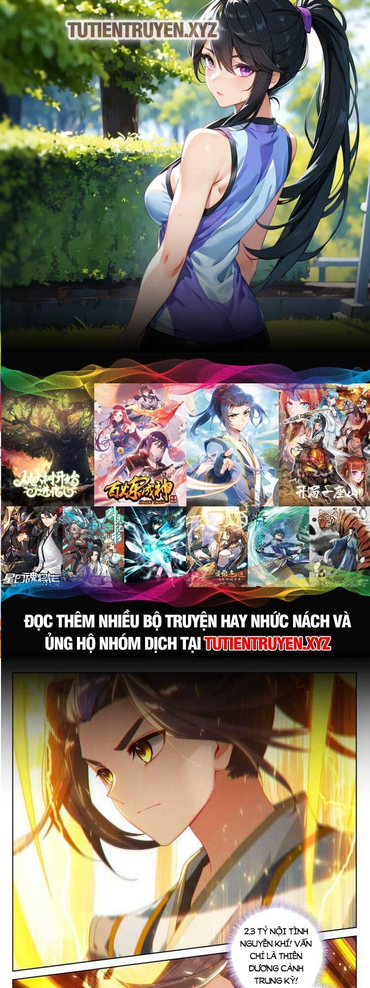 đọc truyện Nguyên Tôn Chương 670 ảnh 2 tại Thiên Thai Truyện