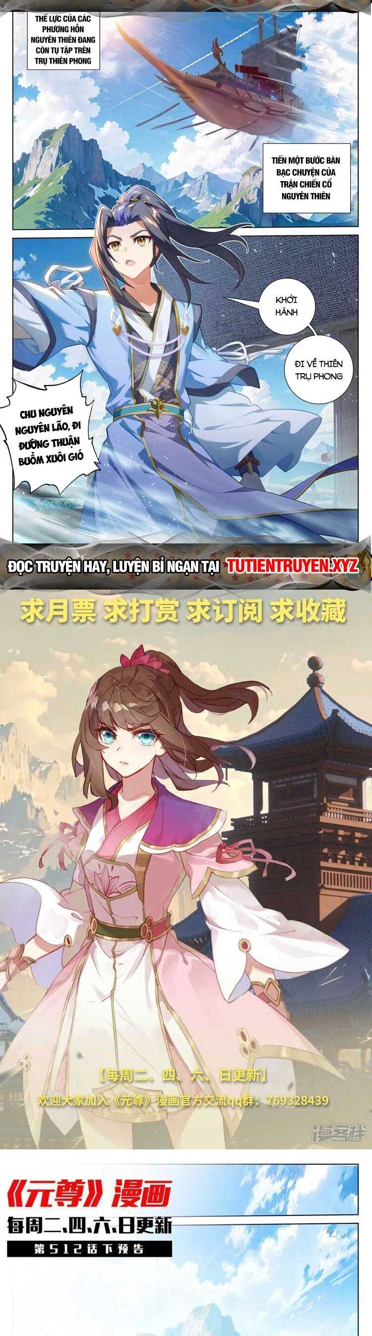 đọc truyện Nguyên Tôn Chương 670 ảnh 7 tại Thiên Thai Truyện