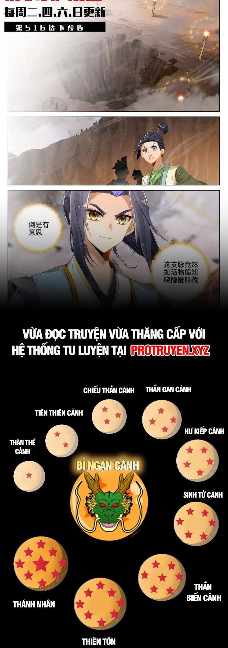đọc truyện Nguyên Tôn Chương 678 ảnh 7 tại Thiên Thai Truyện