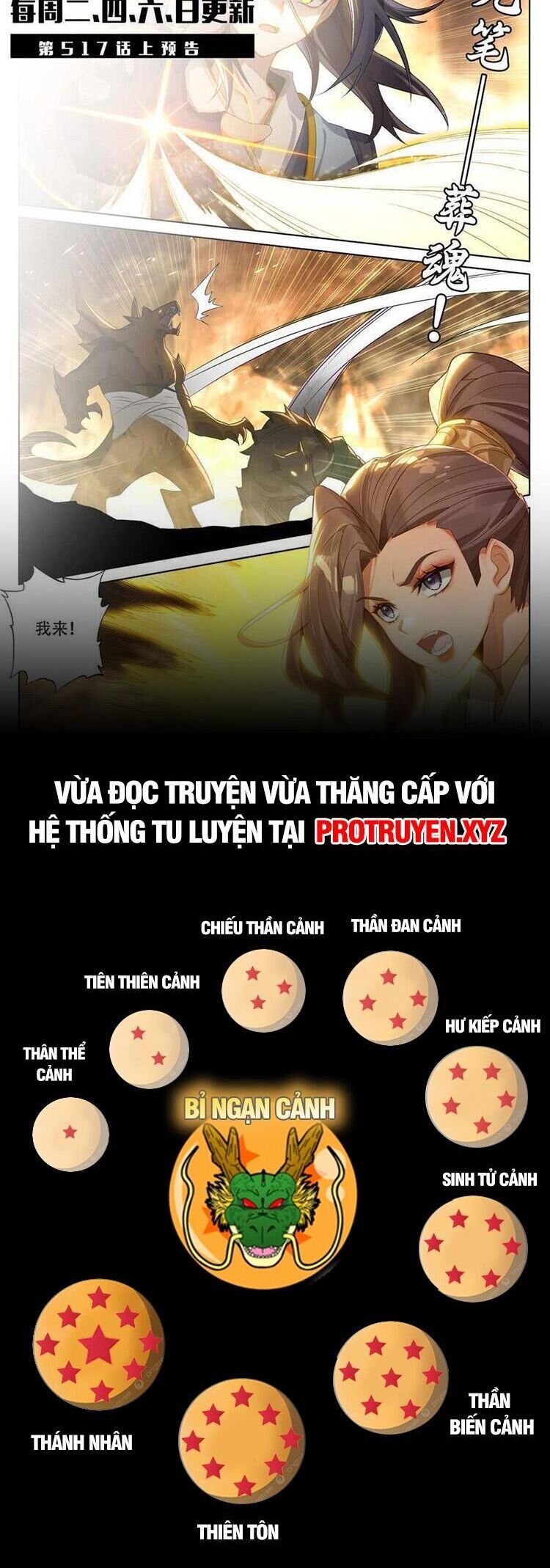 đọc truyện Nguyên Tôn Chương 679 ảnh 7 tại Giả Dược