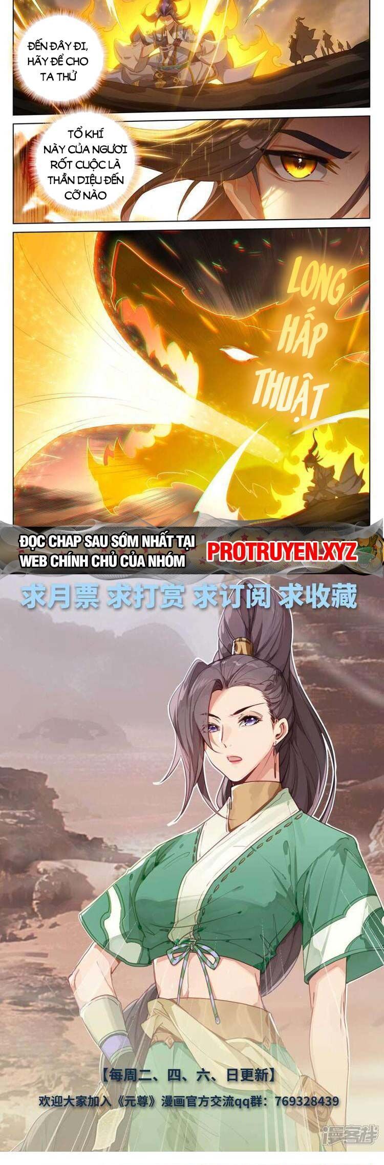đọc truyện Nguyên Tôn Chương 681 ảnh 7 tại Truyện Dạ Ký