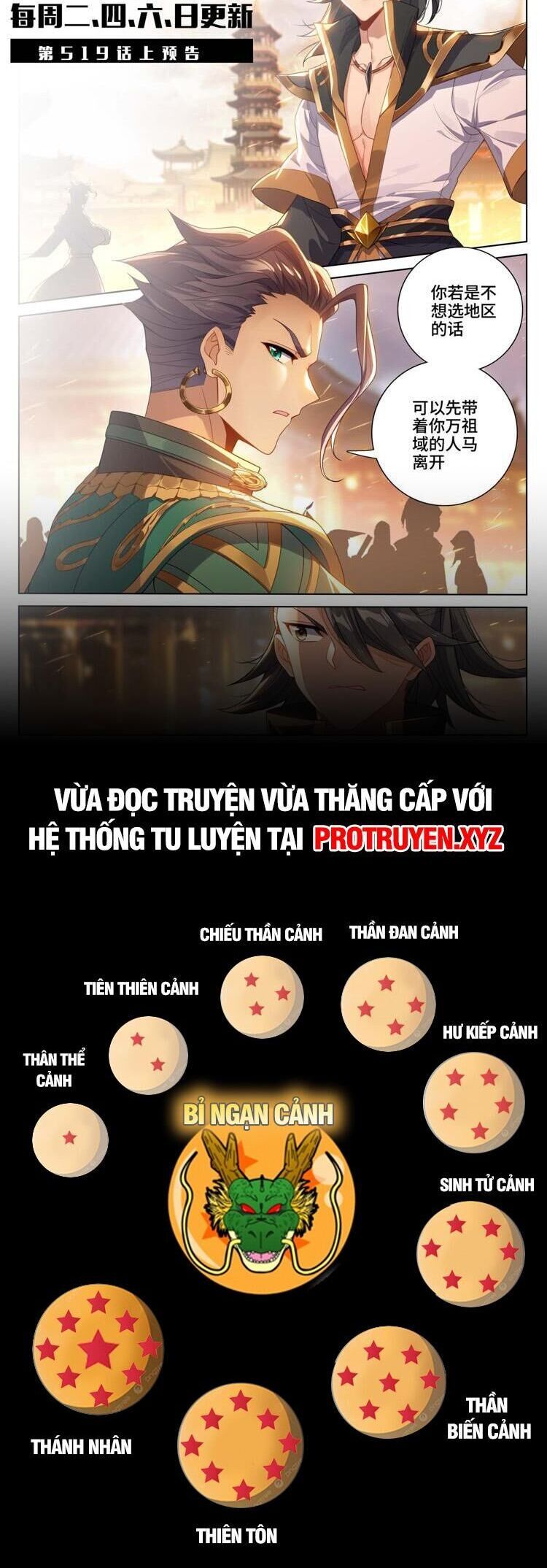 đọc truyện Nguyên Tôn Chương 683 ảnh 7 tại Thiên Thai Truyện