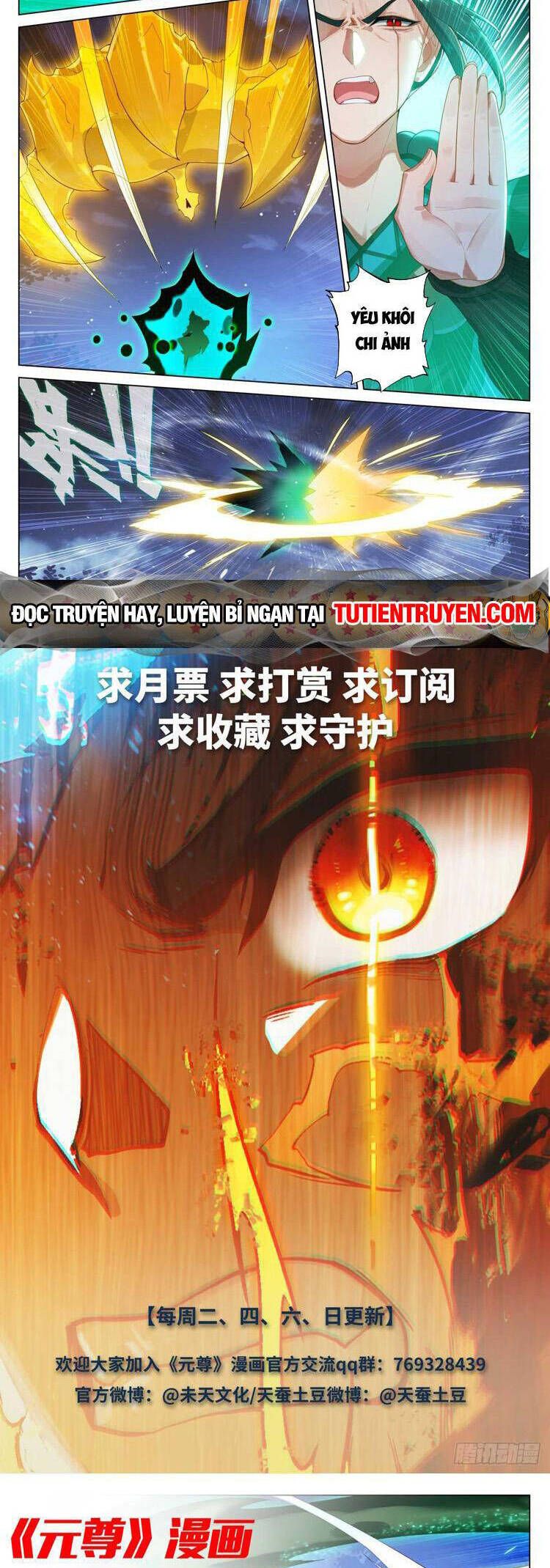 đọc truyện Nguyên Tôn Chương 694 ảnh 6 tại Thiên Thai Truyện