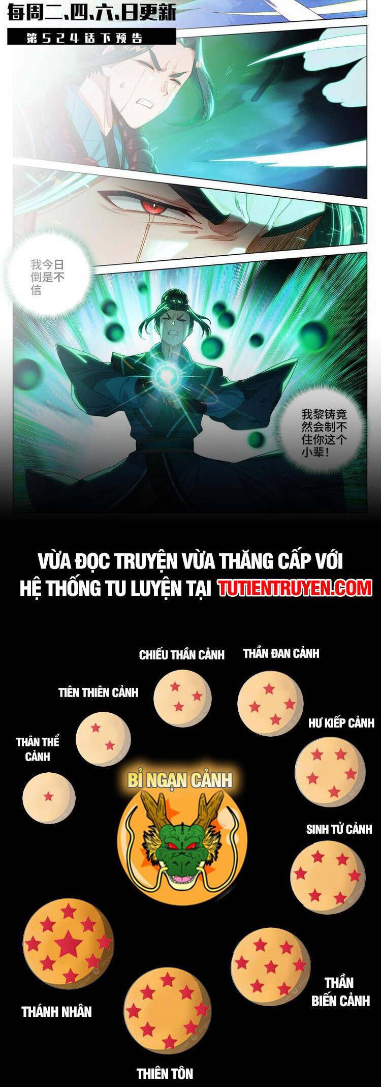 đọc truyện Nguyên Tôn Chương 694 ảnh 7 tại Thiên Thai Truyện