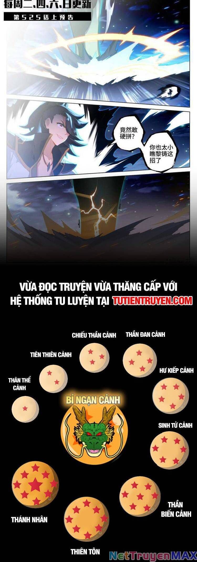 đọc truyện Nguyên Tôn Chương 695 ảnh 7 tại Thiên Thai Truyện