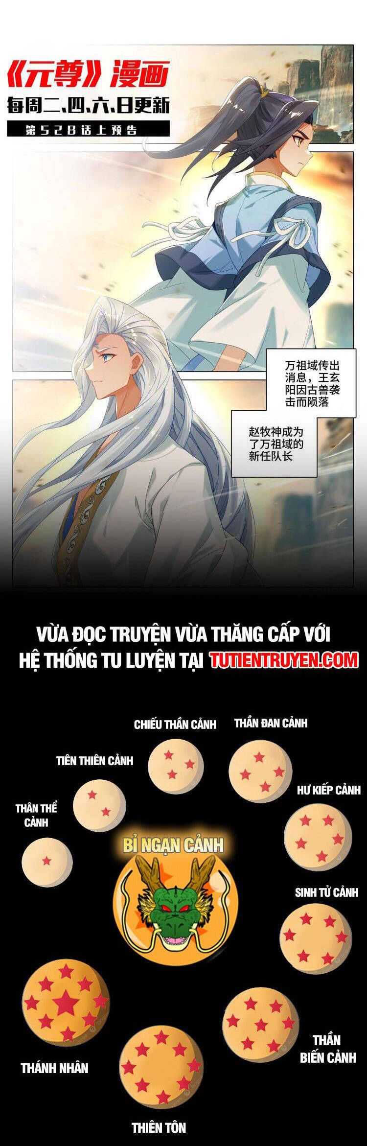 đọc truyện Nguyên Tôn Chương 701 ảnh 7 tại Truyện Dạ Ký