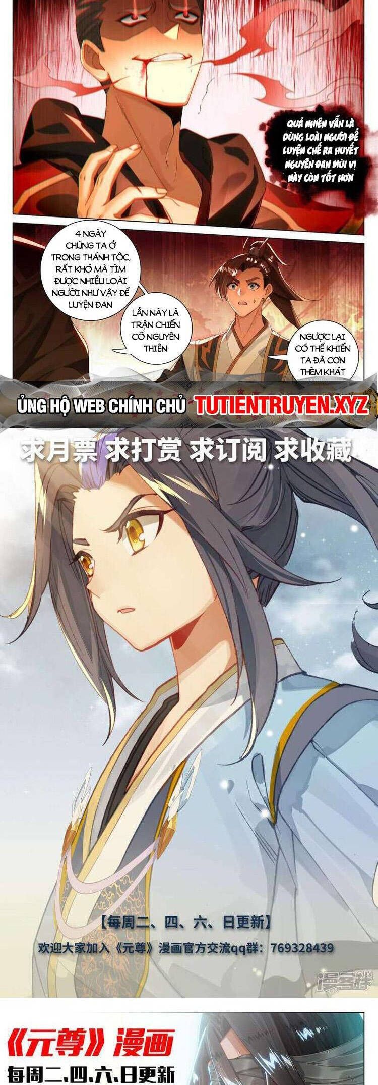 đọc truyện Nguyên Tôn Chương 706 ảnh 6 tại Thiên Thai Truyện