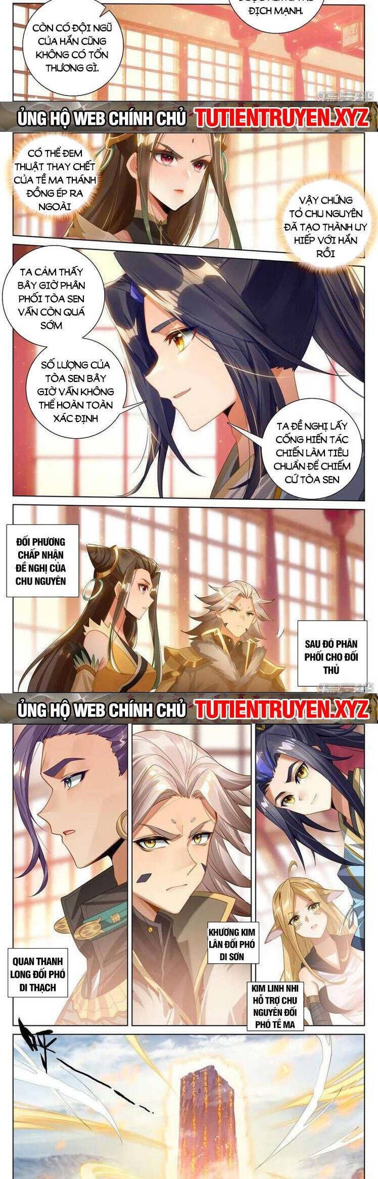 đọc truyện Nguyên Tôn Chương 723 ảnh 4 tại Thiên Thai Truyện