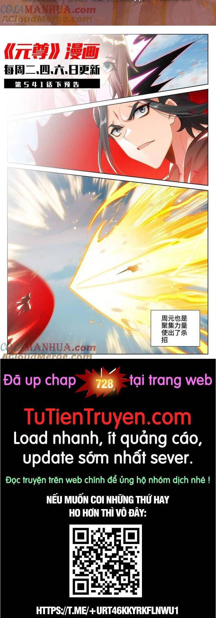 đọc truyện Nguyên Tôn Chương 728 ảnh 7 tại Thiên Thai Truyện