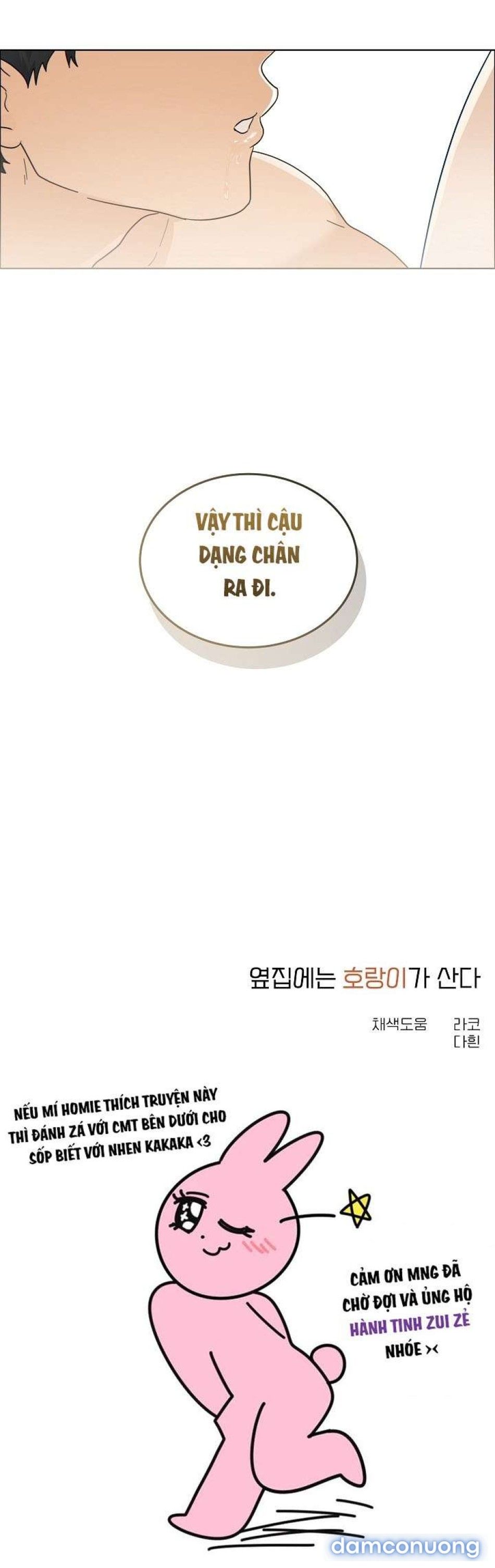 đọc truyện Nhà Bên Cạnh Có Hổ Chương 35 ảnh 27 tại Thiên Thai Truyện