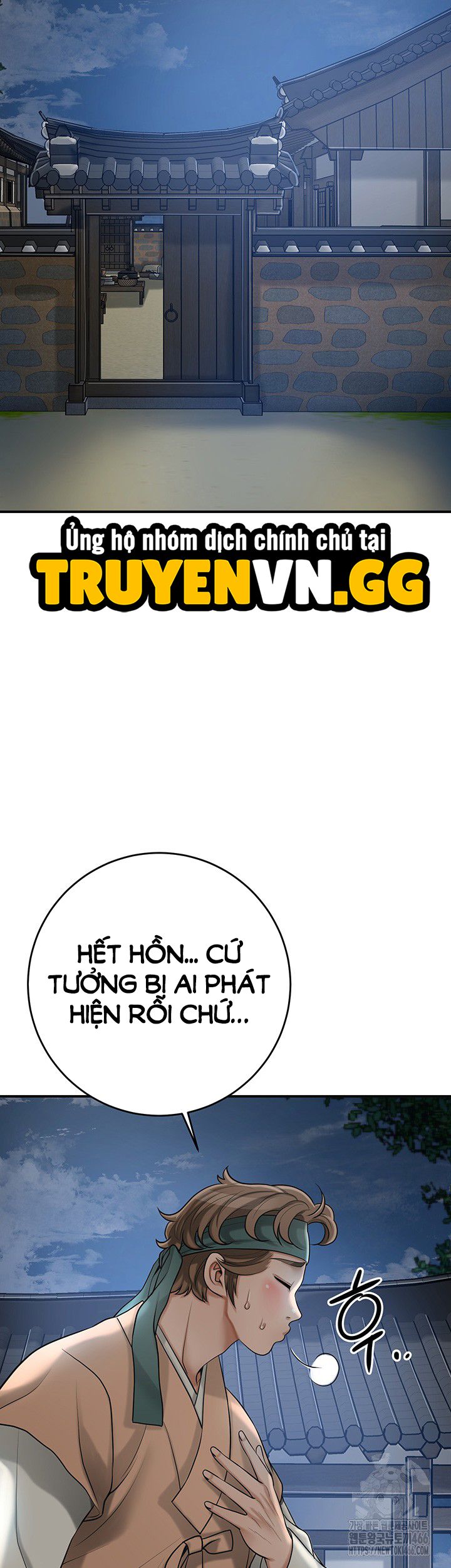 Nhà Chứa Chương 33 page 11 - Giả Dược