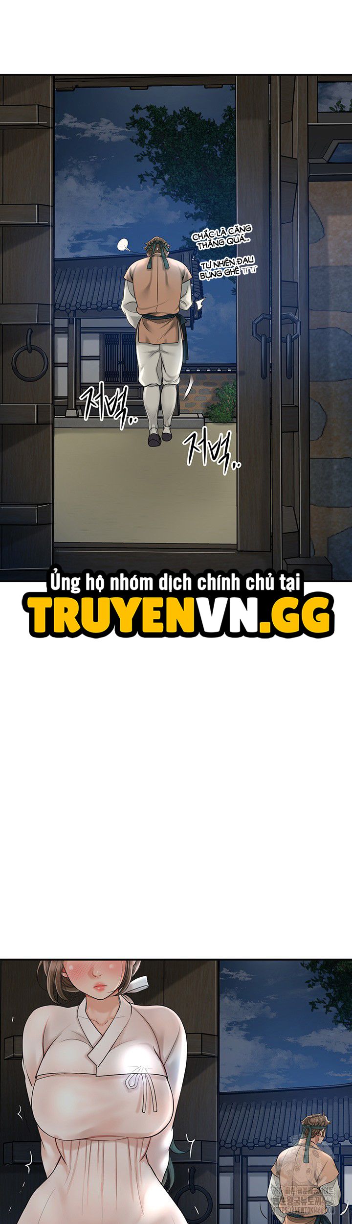 Nhà Chứa Chương 33 page 13 - Giả Dược