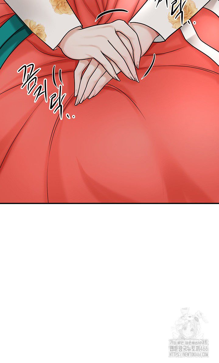 Nhà Chứa Chương 33 page 21 - Giả Dược