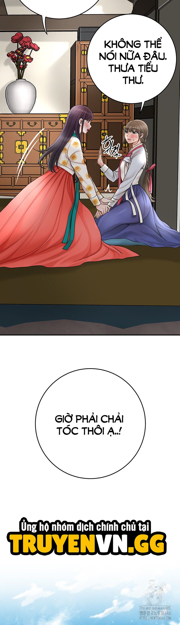 Nhà Chứa Chương 33 page 31 - Giả Dược