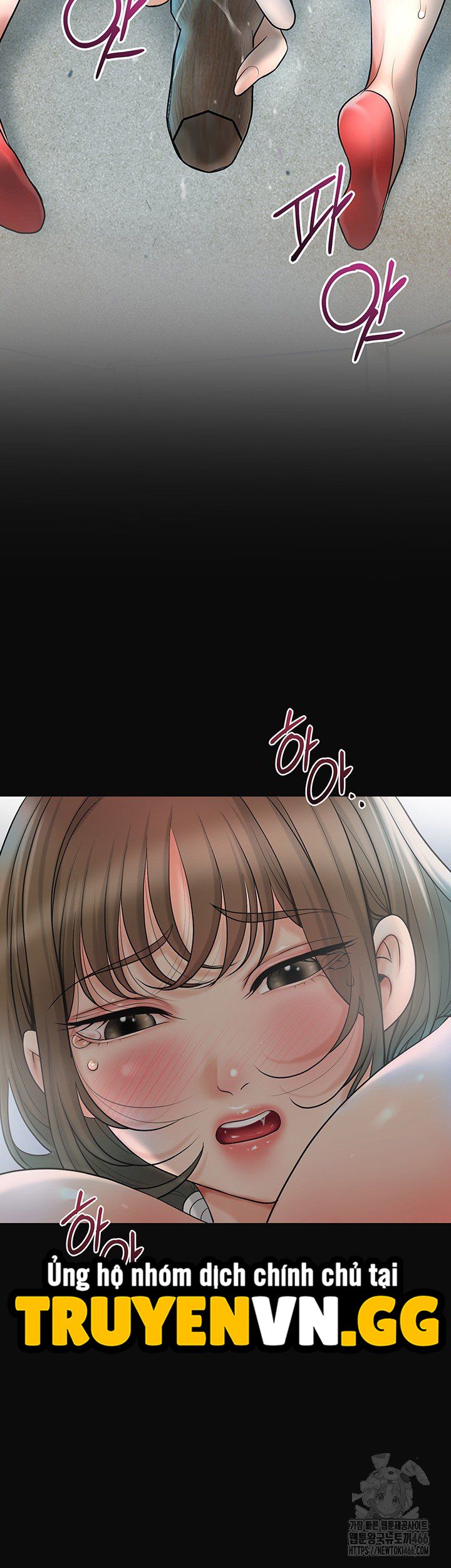Nhà Chứa Chương 33 page 40 - Giả Dược
