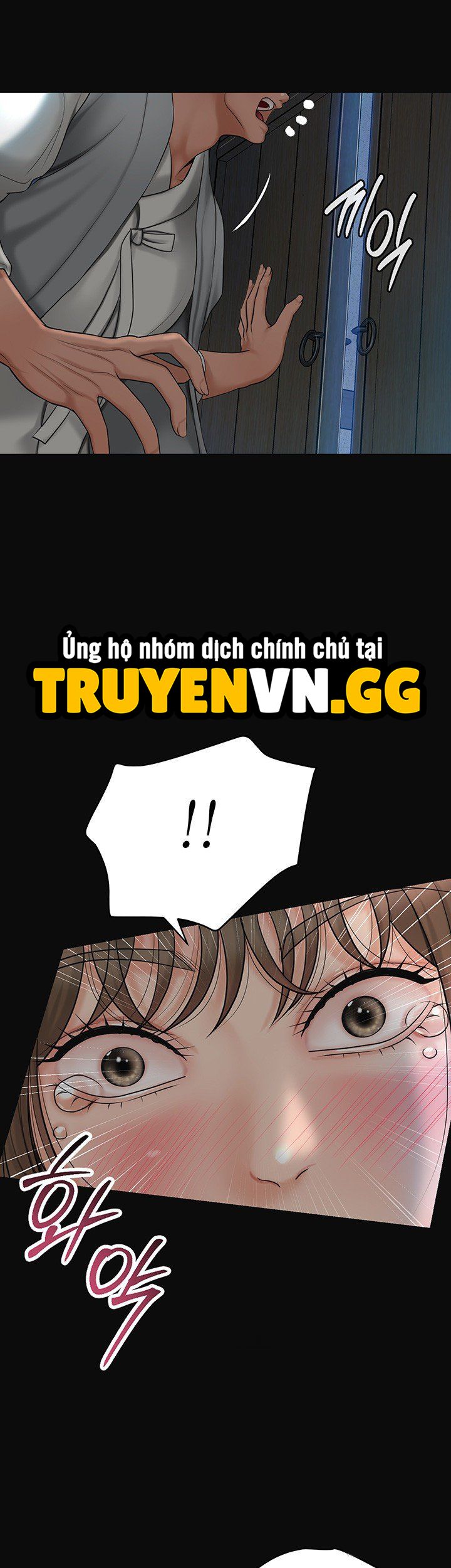 Nhà Chứa Chương 33 page 41 - Giả Dược
