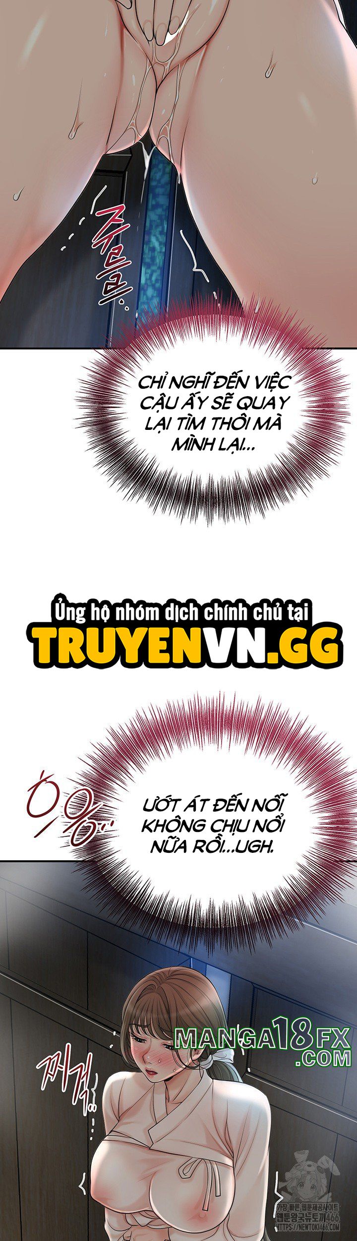 Nhà Chứa Chương 33 page 55 - Giả Dược