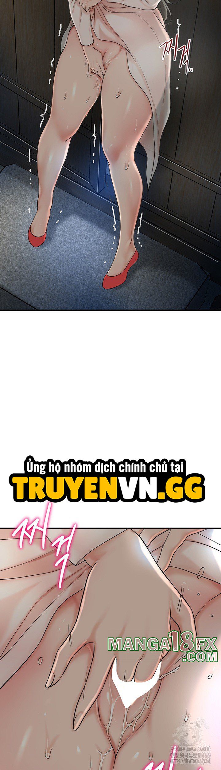 Nhà Chứa Chương 33 page 56 - Giả Dược