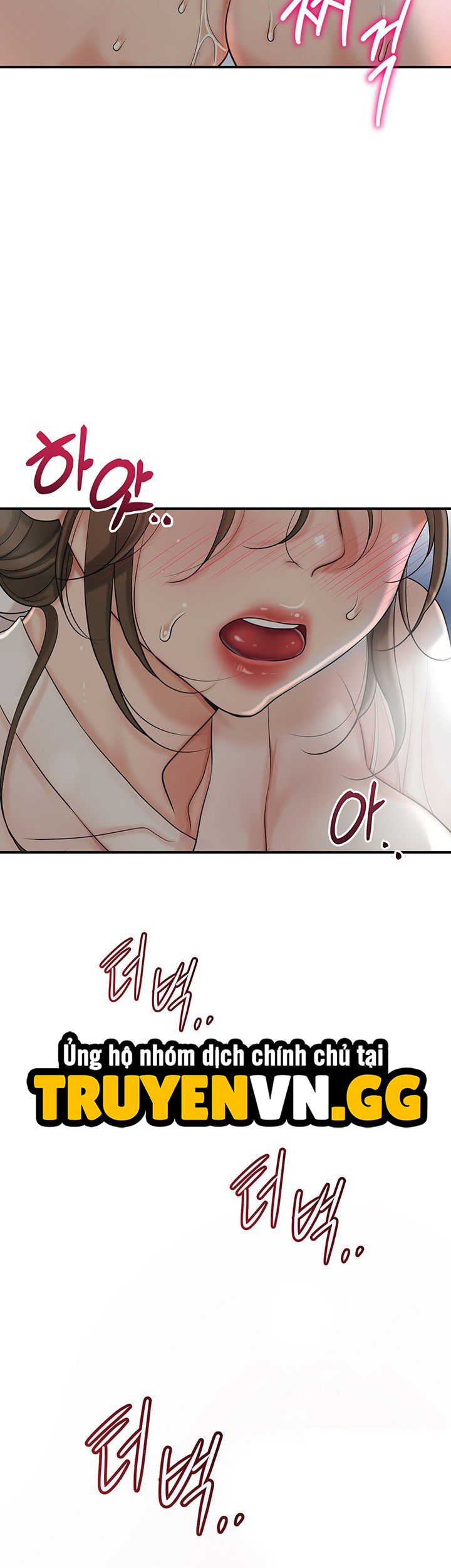 Nhà Chứa Chương 33 page 57 - Giả Dược