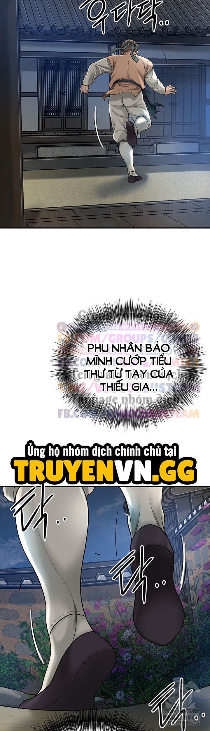 Nhà Chứa Chương 33 page 7 - Giả Dược