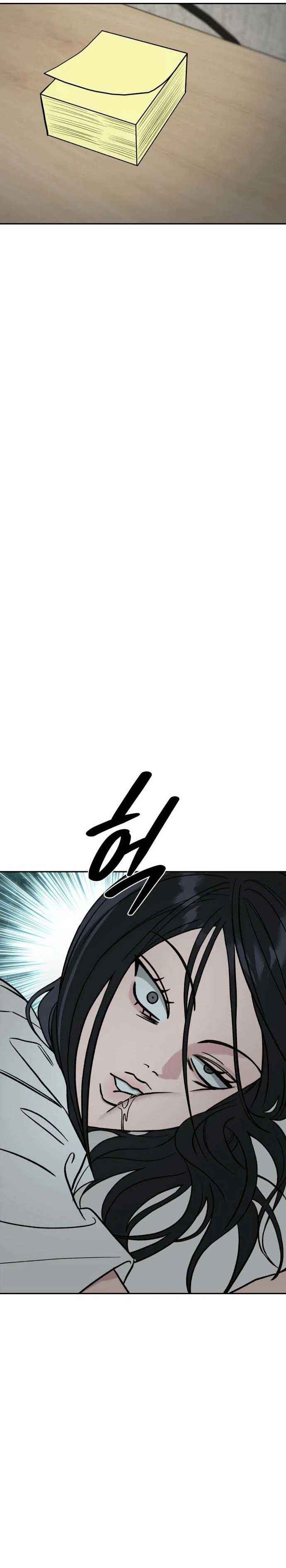 đọc truyện Nhà Chung Vách Chương 1.5 ảnh 11 tại Thiên Thai Truyện