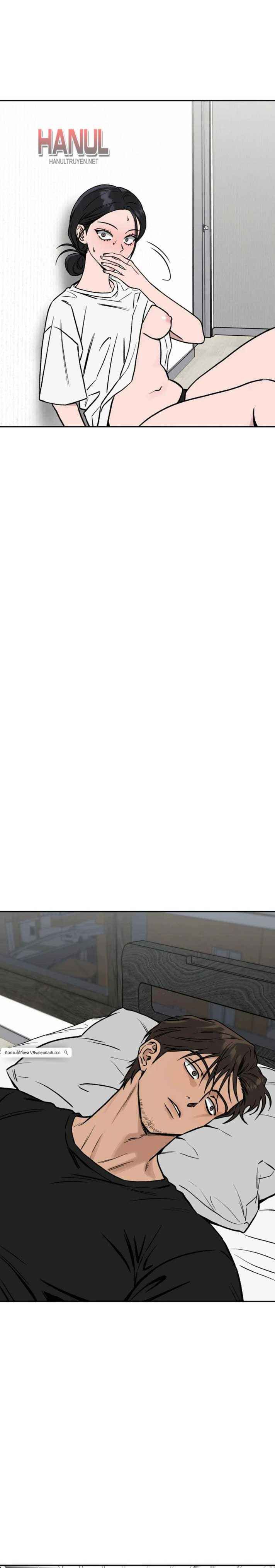 đọc truyện Nhà Chung Vách Chương 2 ảnh 5 tại Thiên Thai Truyện