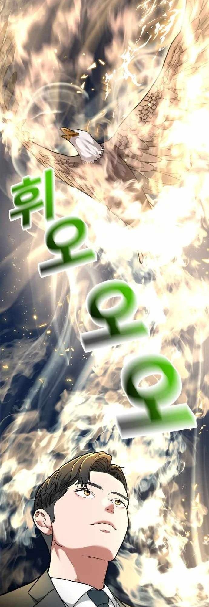 đọc truyện Nhà Đầu Tư Nhìn Thấy Tương Lai Chương 1 ảnh 19 tại Thiên Thai Truyện