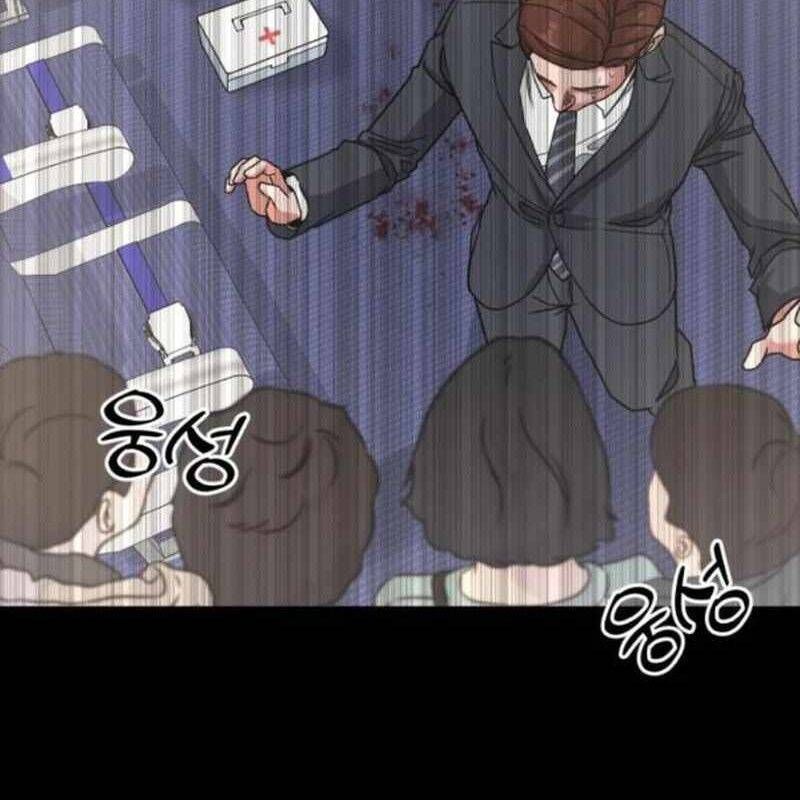 đọc truyện Nhà Đầu Tư Nhìn Thấy Tương Lai Chương 10 ảnh 187 tại Thiên Thai Truyện