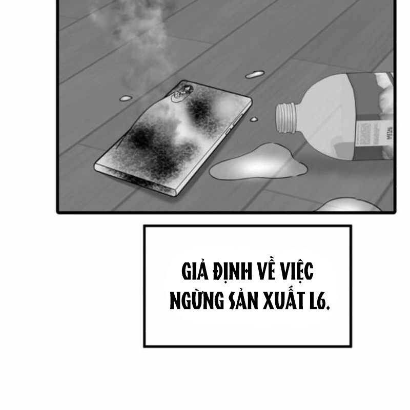 đọc truyện Nhà Đầu Tư Nhìn Thấy Tương Lai Chương 10 ảnh 7 tại Thiên Thai Truyện