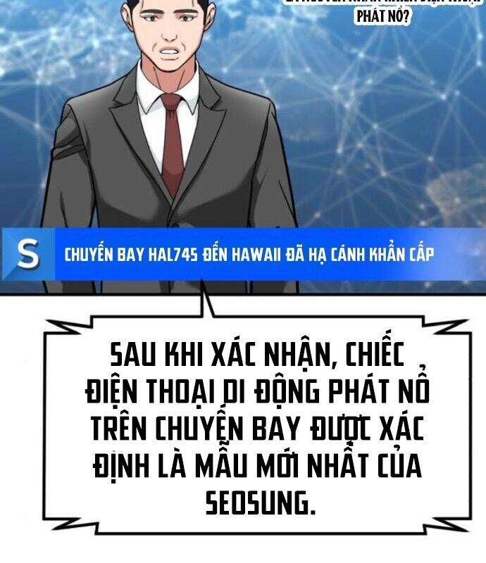 đọc truyện Nhà Đầu Tư Nhìn Thấy Tương Lai Chương 11 ảnh 35 tại Thiên Thai Truyện