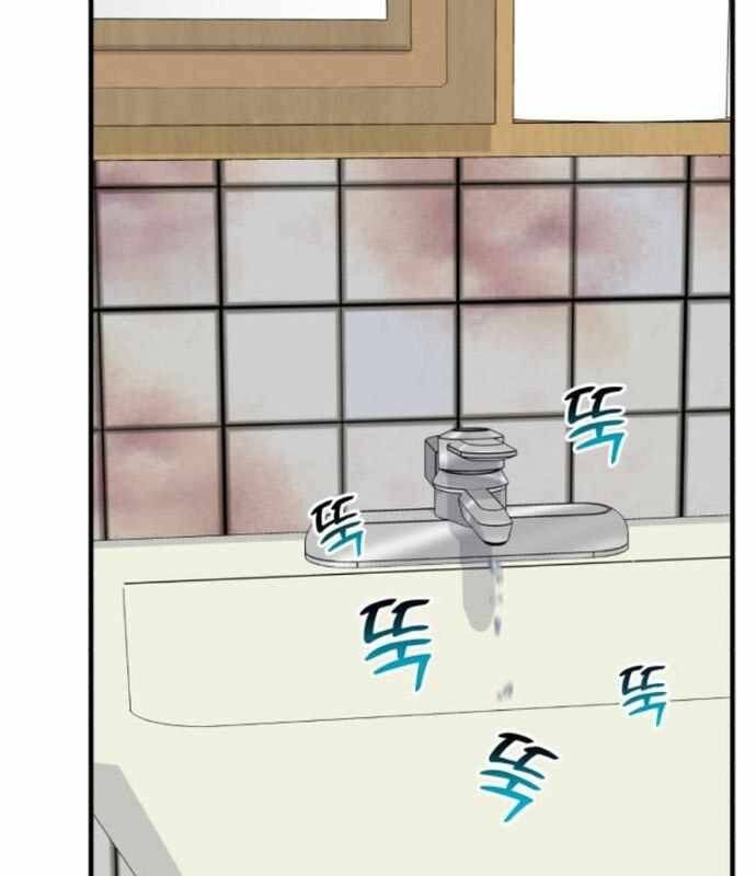 đọc truyện Nhà Đầu Tư Nhìn Thấy Tương Lai Chương 13 ảnh 110 tại Thiên Thai Truyện