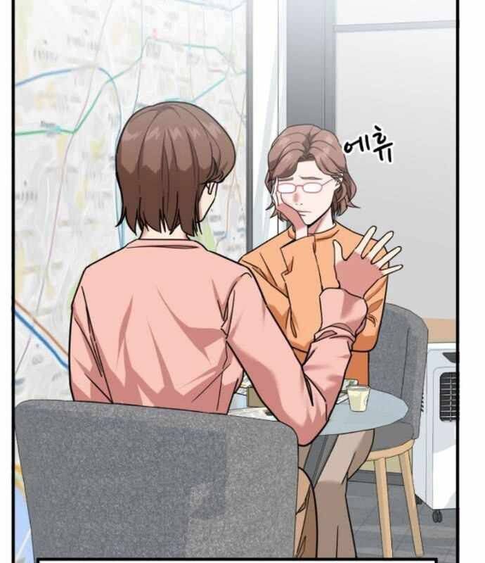 đọc truyện Nhà Đầu Tư Nhìn Thấy Tương Lai Chương 13 ảnh 115 tại Thiên Thai Truyện