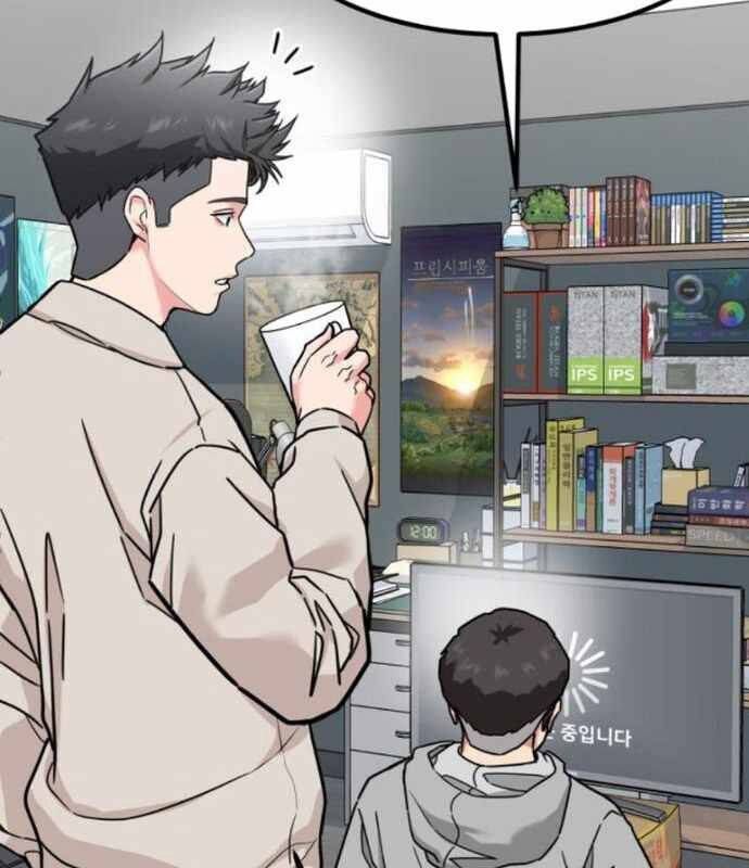 đọc truyện Nhà Đầu Tư Nhìn Thấy Tương Lai Chương 13 ảnh 14 tại Thiên Thai Truyện