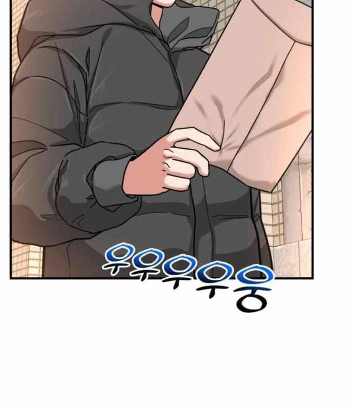 đọc truyện Nhà Đầu Tư Nhìn Thấy Tương Lai Chương 13 ảnh 193 tại Thiên Thai Truyện