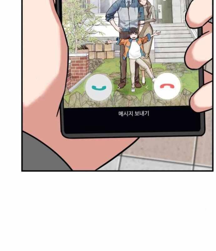 đọc truyện Nhà Đầu Tư Nhìn Thấy Tương Lai Chương 13 ảnh 195 tại Thiên Thai Truyện