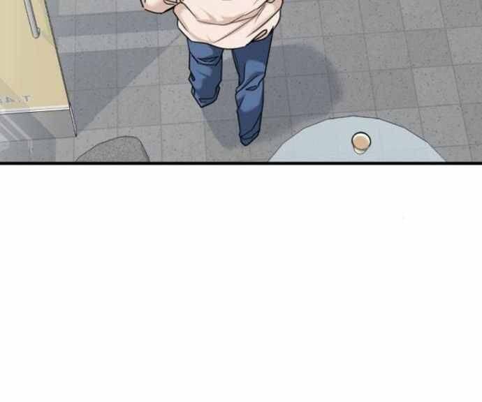 đọc truyện Nhà Đầu Tư Nhìn Thấy Tương Lai Chương 13 ảnh 77 tại Thiên Thai Truyện