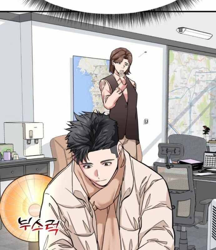 đọc truyện Nhà Đầu Tư Nhìn Thấy Tương Lai Chương 13 ảnh 86 tại Thiên Thai Truyện