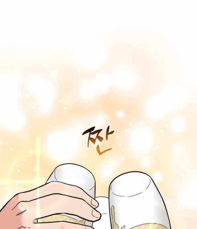 đọc truyện Nhà Đầu Tư Nhìn Thấy Tương Lai Chương 14 ảnh 136 tại Thiên Thai Truyện