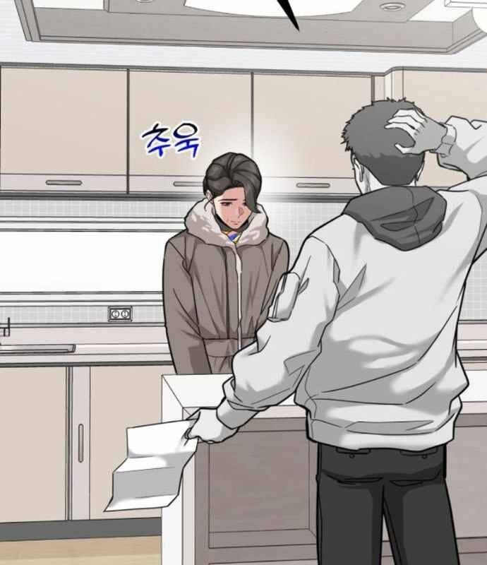 đọc truyện Nhà Đầu Tư Nhìn Thấy Tương Lai Chương 14 ảnh 70 tại Thiên Thai Truyện